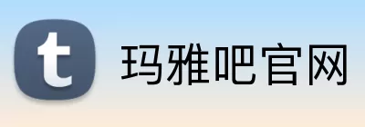 玛雅吧官网 logo